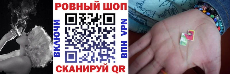 Продажа наркотиков Тотьма Конопля  БУТИРАТ  Гашиш  МЕФ  blacksprut зеркало  А ПВП 
