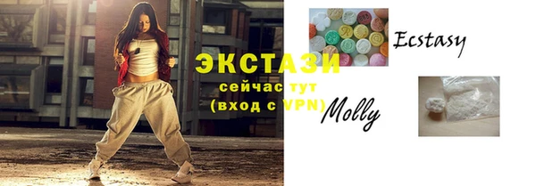 винт Осташков