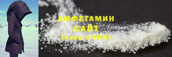 гашишное масло Абаза