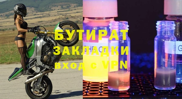 MDMA Premium VHQ Остров