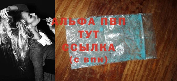 MDMA Premium VHQ Остров
