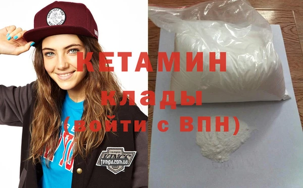 ECSTASY Осинники