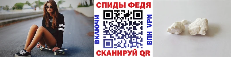 где купить наркотик  Тотьма  Первитин винт 