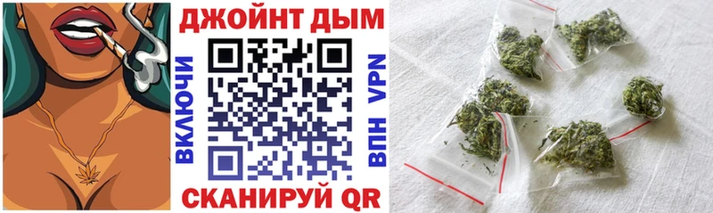 мега сайт Тотьма Конопля тримм